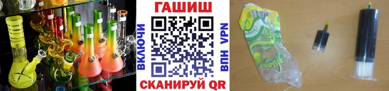 Наркошоп Мамоново Альфа ПВП Меф ЭКСТАЗИ Гашиш АМФ