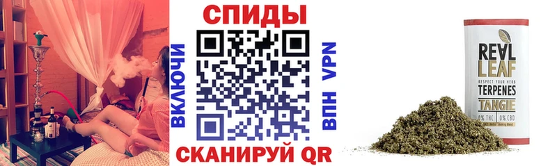 Бутират GHB наркошоп Мамоново