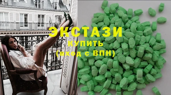 круглые Аркадак
