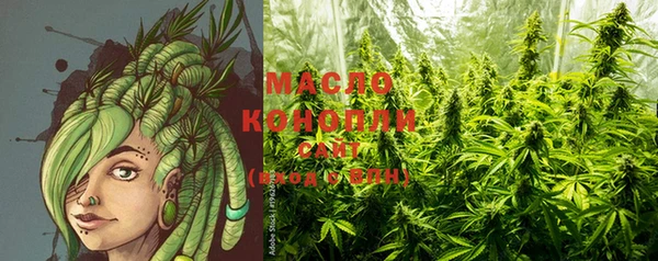 круглые Аркадак