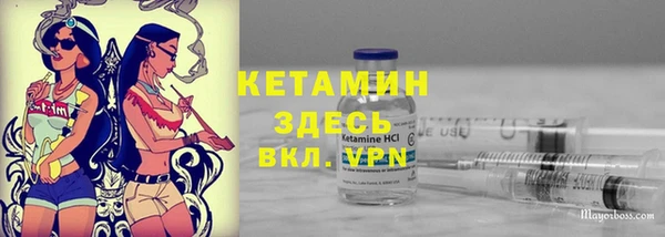 круглые Аркадак