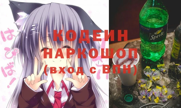 круглые Аркадак