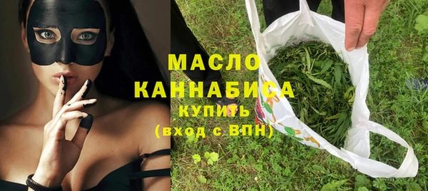 круглые Аркадак