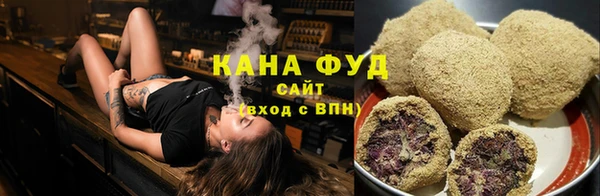 круглые Аркадак