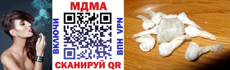 MDMA VHQ  Мамоново 