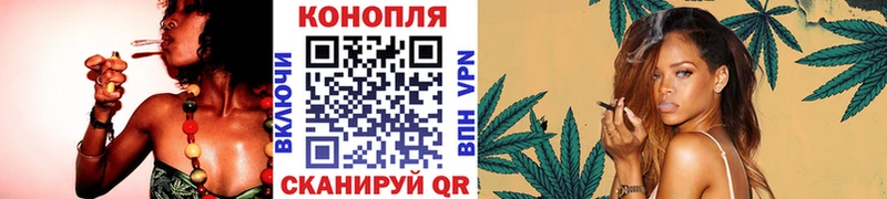 Конопля Amnesia  Мамоново 
